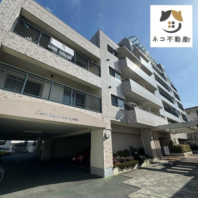 熊本市中央区帯山9丁目｜中古マンションの写真2