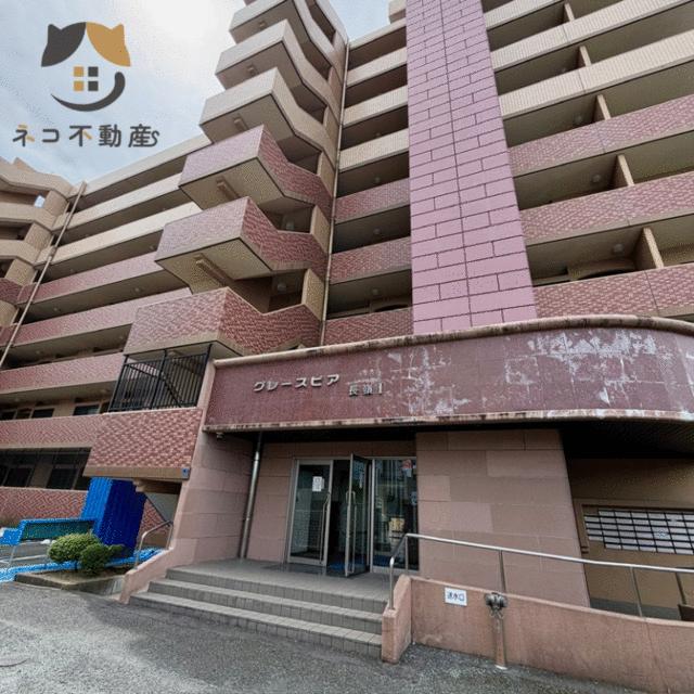 熊本市東区神園1丁目｜中古マンションの写真2