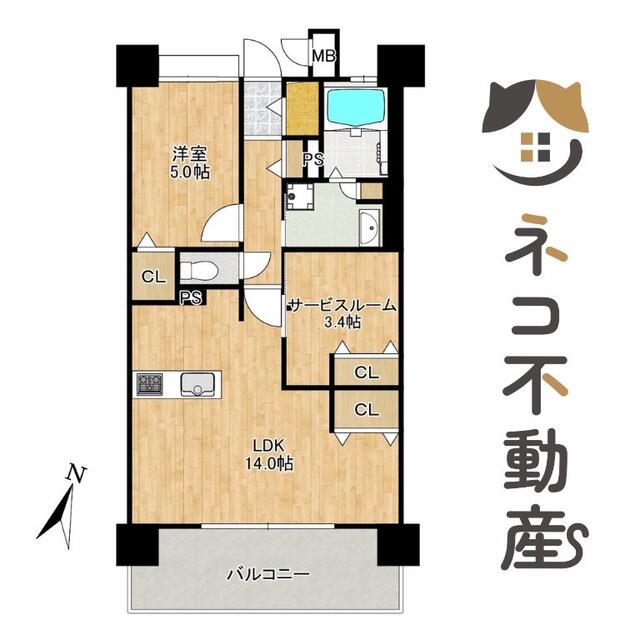 熊本市東区長嶺南7丁目｜中古マンションの写真1