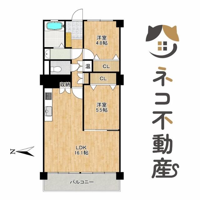 熊本市西区池田1丁目の中古マンション