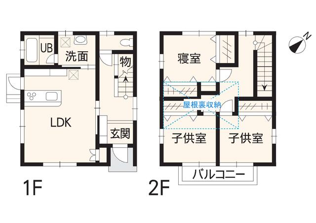 宇土市栗崎町｜中古一戸建の写真2