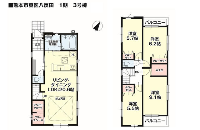 熊本市東区八反田2丁目｜新築一戸建の写真2