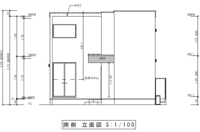熊本市東区榎町｜新築一戸建の写真9