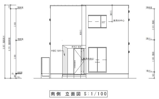 熊本市東区榎町｜新築一戸建の写真8