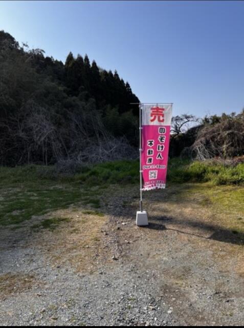 宇土市恵塚町の売地