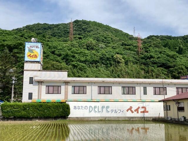 八代市東片町｜ホテルの写真2