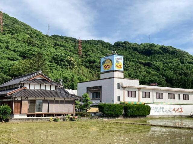 八代市東片町｜ホテルの写真1