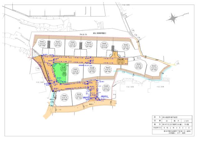 熊本市北区打越町の売地