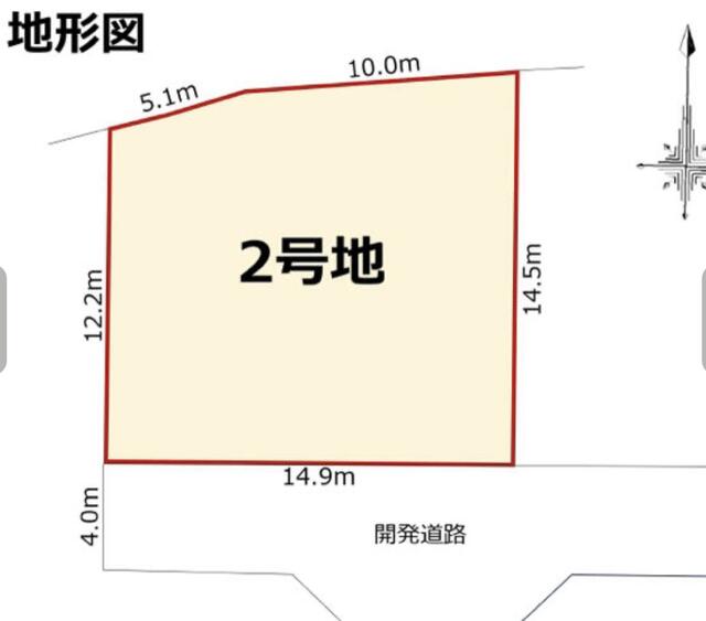 菊池郡菊陽町大字原水｜売地の写真3