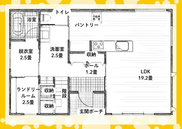 菊池郡菊陽町大字原水｜売地の写真5