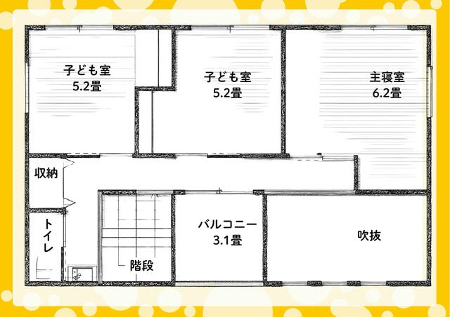 菊池郡菊陽町大字原水｜売地の写真7