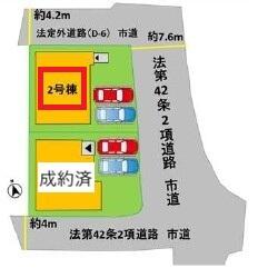 熊本市南区良町3丁目｜新築一戸建の写真4