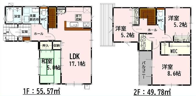 熊本市南区薄場2丁目｜新築一戸建の写真2