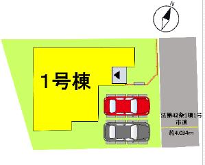 熊本市南区良町1丁目｜新築一戸建の写真4