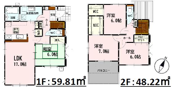 宇土市岩古曽町｜新築一戸建の写真2