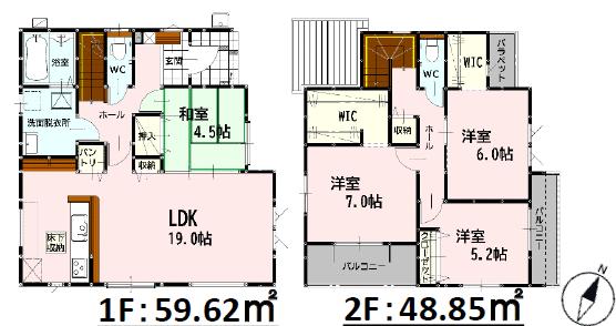 宇土市岩古曽町|新築一戸建の写真2