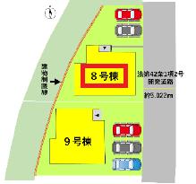 熊本市南区元三町1丁目｜新築一戸建の写真4