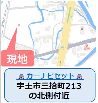 熊本市南区富合町南田尻｜新築一戸建の写真6
