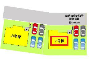 熊本市南区富合町南田尻｜新築一戸建の写真4