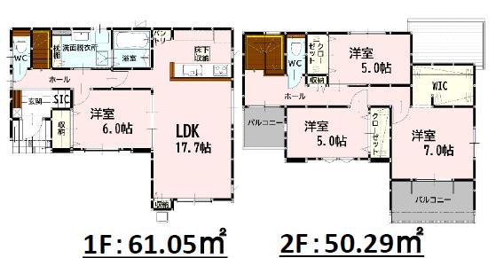 熊本市南区富合町小岩瀬｜新築一戸建の写真2