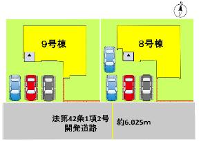 熊本市南区富合町小岩瀬｜新築一戸建の写真4