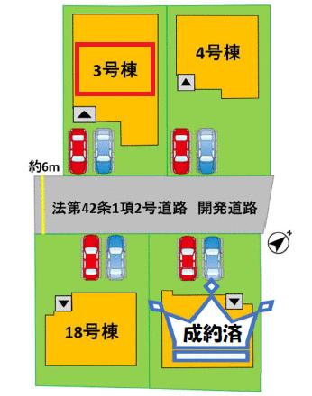 宇土市高柳町｜新築一戸建の写真4