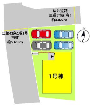 宇土市古保里町｜新成屋透天厝的照片4