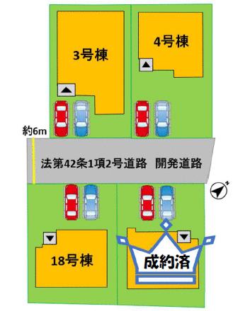 宇土市高柳町|新築一戸建の写真4