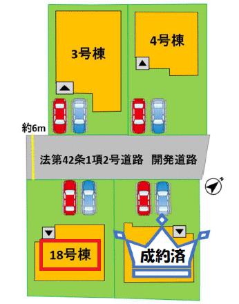 宇土市高柳町｜新築一戸建の写真4