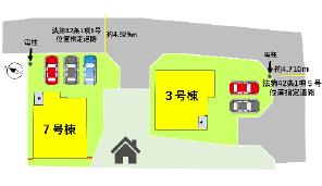 宇土市松原町｜新築一戸建の写真4