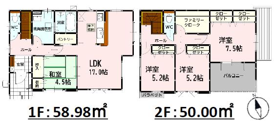 上益城郡嘉島町大字鯰｜新築一戸建の写真9