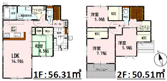 上益城郡嘉島町大字鯰｜新築一戸建の写真2
