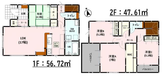 熊本市南区上ノ郷1丁目｜新築一戸建の写真2