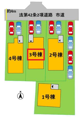 熊本市北区鶴羽田3丁目|新築一戸建の写真4