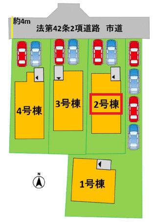 熊本市北区鶴羽田3丁目｜新築一戸建の写真4