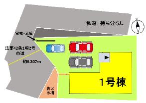 熊本市南区良町5丁目｜新築一戸建の写真2