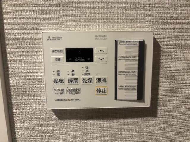 熊本市西区春日3丁目｜新築マンションの写真8