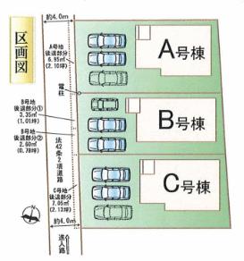 上益城郡益城町大字宮園｜新築一戸建の写真2