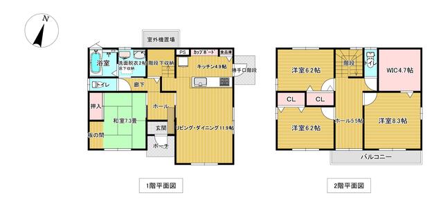 熊本市東区榎町｜中古一戸建の写真1