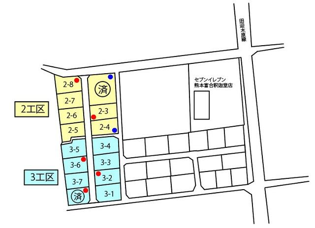 熊本市南区富合町釈迦堂の売地