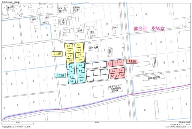 熊本市南区富合町釈迦堂｜売地の写真3