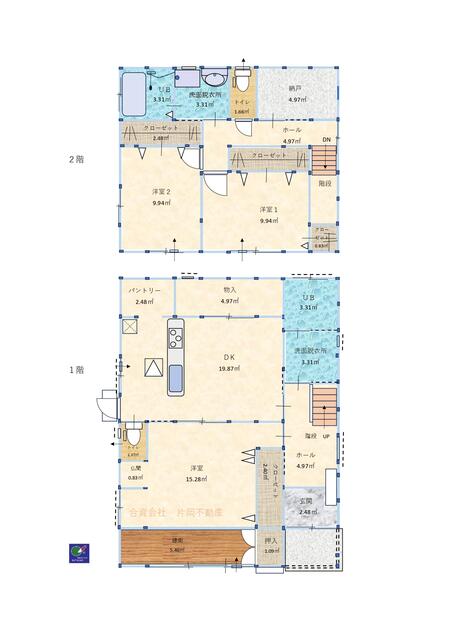 熊本市東区健軍3丁目｜中古透天厝的照片2