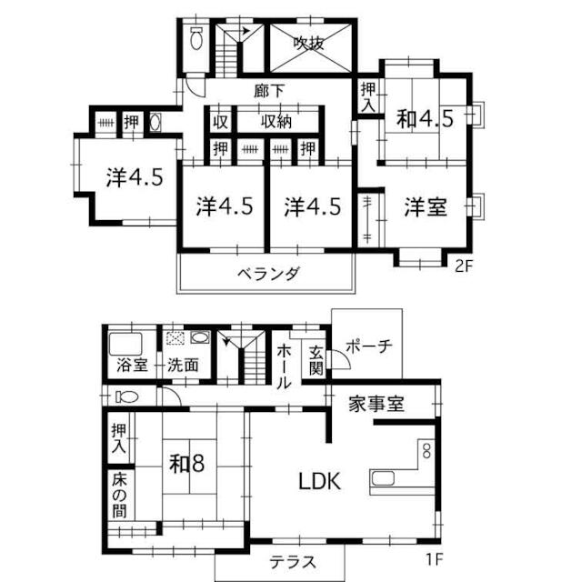 熊本市南区出仲間3丁目｜中古一戸建の写真2