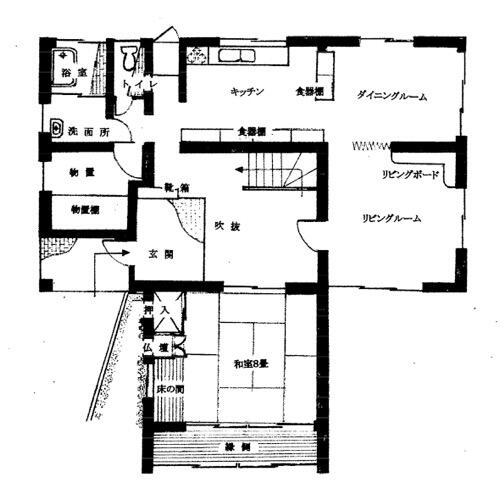 熊本市北区山室2丁目｜中古一戸建の写真2