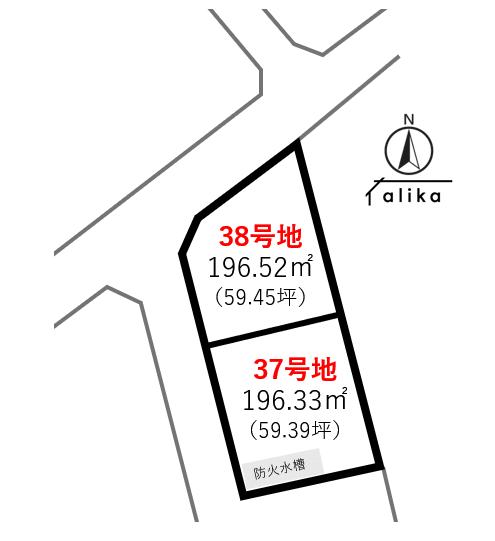 熊本市北区清水岩倉1丁目｜売地の写真1