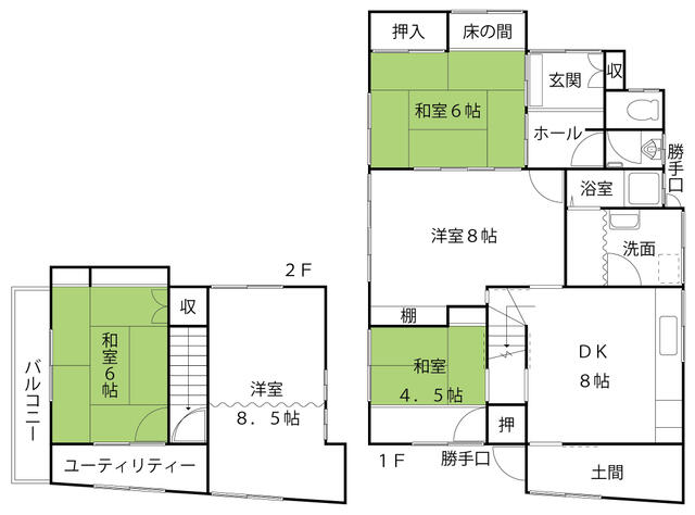 detached 熊本県人吉市北泉田町