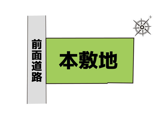 人吉市下林町の売地