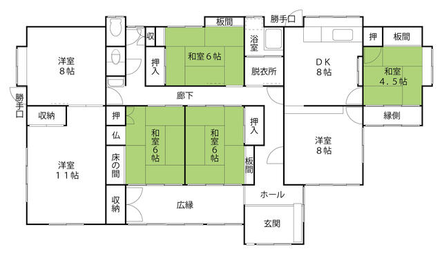 detached 熊本県人吉市蟹作町