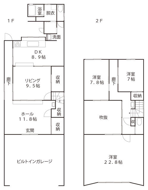 detached 熊本県球磨郡あさぎり町免田東