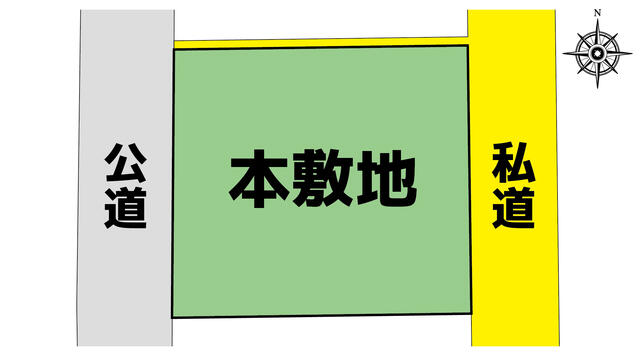 球磨郡錦町大字西｜売地の写真2